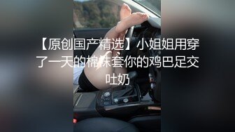 一脸骚样女仆装极品颜值美女  脱下丁字裤咬在嘴里  抖动美臀超嫩粉穴  舔弄炮友大屌  倒立特写爆操嫩穴-