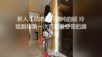 ✿青葱校园学妹✿清纯美少女『芋泥啵啵』体验暴露快感趴在窗前被后入很快高潮对面的人看到后会不会跟着打飞机？