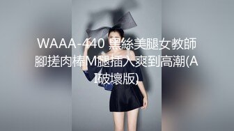 吊钟熟女肥臀老婆-上海-后入-黑人-健身-强推-姐姐