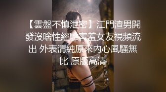 极品女神嫩妹！清纯可爱萝莉风露脸福利姬【小鹿酱】土豪定制第三季，剃毛 双头龙 做爱 双管齐下高潮喷水 相当壮观