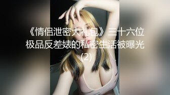 [SWAG]TQ-00024誇張渣男偷情民宿女主人