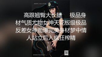 [2DF2] 国产av剧情大长腿翘臀巨奶女网红搭计程车去咖啡店忘记带钱包只好用身体来偿还大哥j8早就硬了内射中出对白刺激[BT种子]