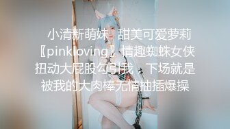 【新片速遞】  【电报群蹲下收藏者】❤️不同场景精选小合集，阴有尽有✌（二）【720MBMB/MP4/17:54】