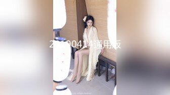 10-22专约良家约啪白虎大奶妹，口交无套最后颜射